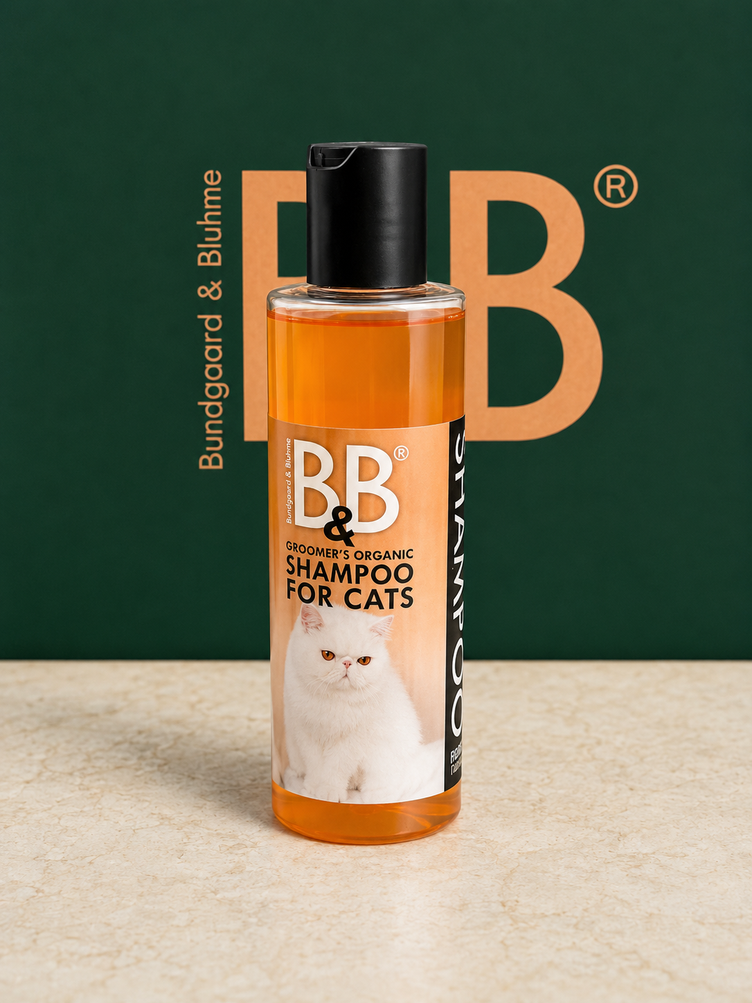 Front view of B&B Organic Cat Shampoo with Almond & Marigold in a 250 mL bottle